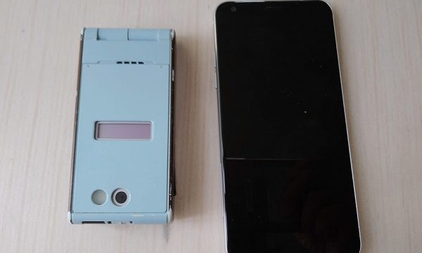 ドコモでガラケーからスマホへ19年毎月の維持費もお得に機種変更する方法 ドコモ Au ソフトバンクiphone スマホ最新 お得情報 どこまる