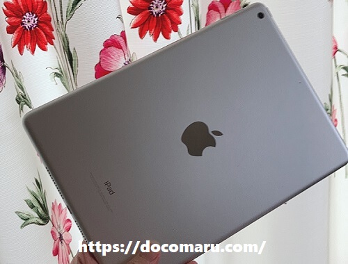 ドコモオンラインショップのiPad・iPad Pro・Air・mini在庫・予約・入荷状況！ - ドコモ・au・ソフトバンクiphone