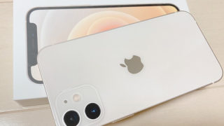 色 タグの記事一覧 ドコモ Au ソフトバンクiphone スマホ最新 お得情報 どこまる